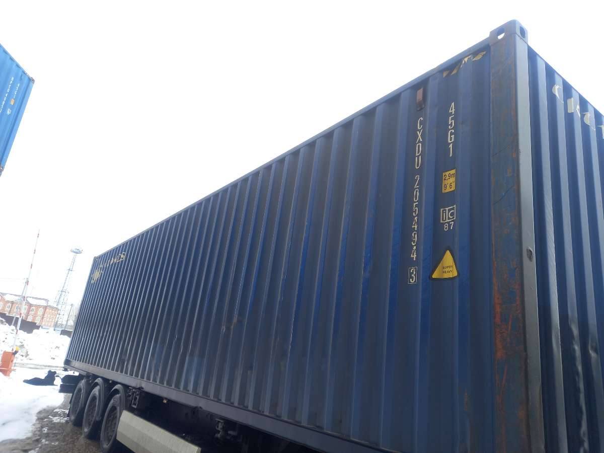 Морской контейнер CXDU2054943