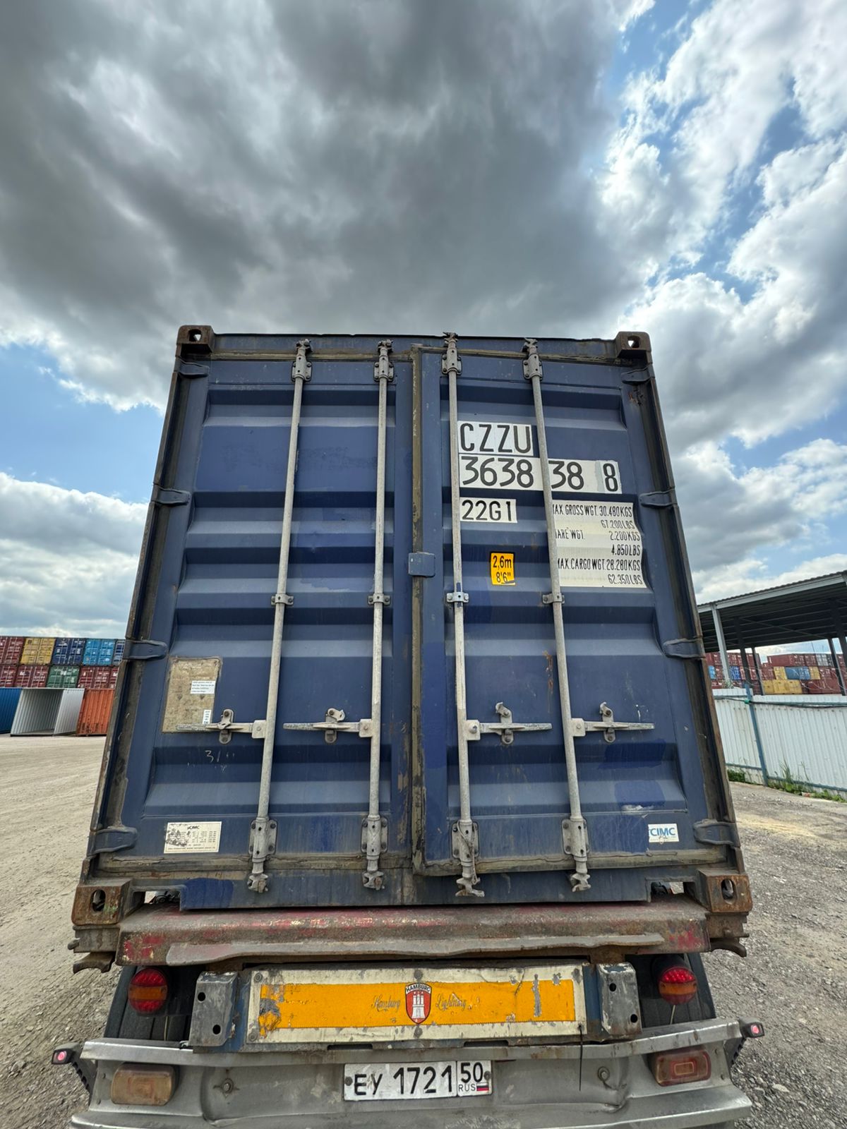 Морской контейнер CZZU3638388