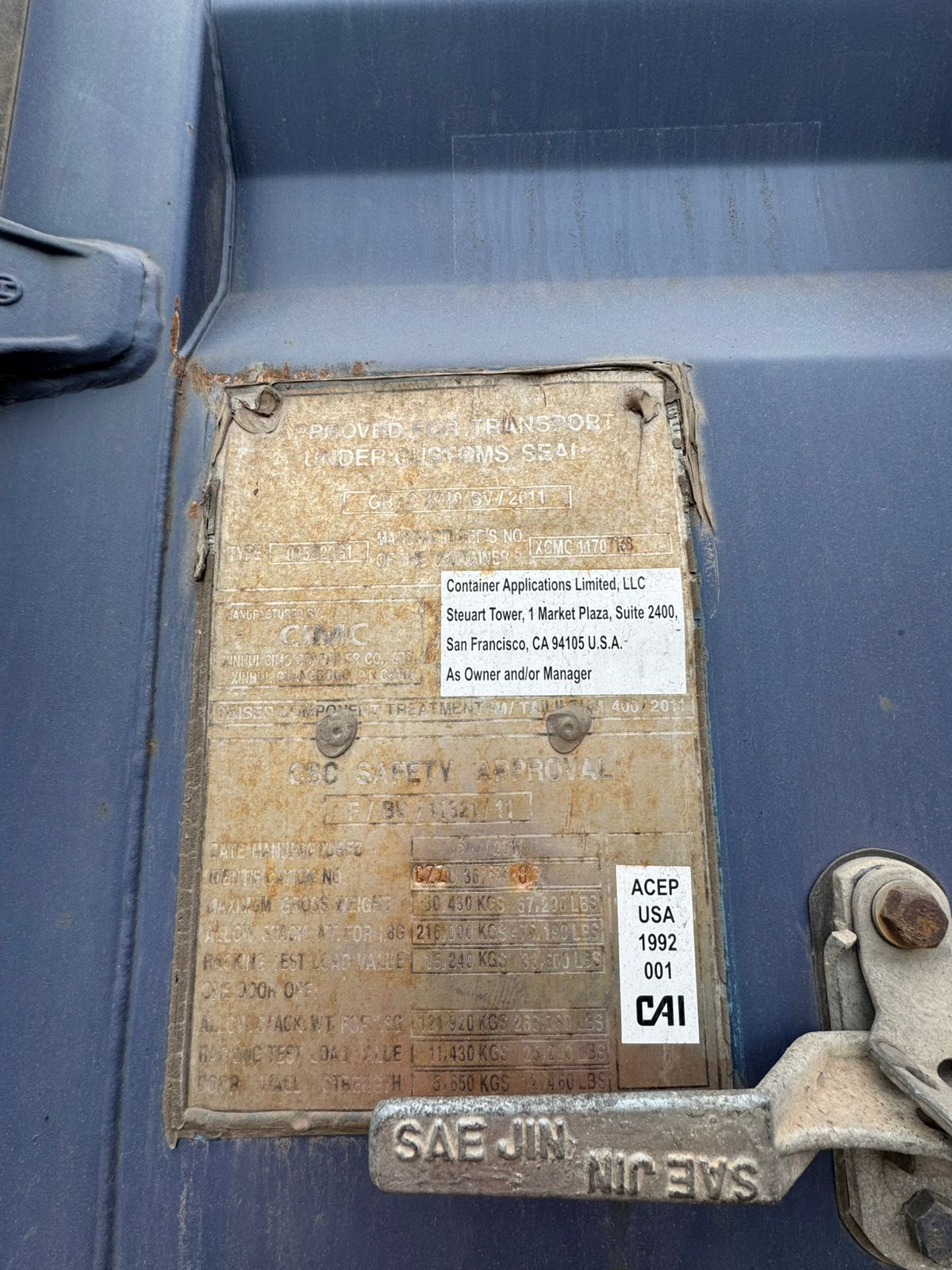 Морской контейнер CZZU3638388