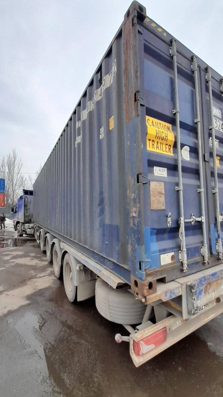 Морской контейнер CZZU4324972