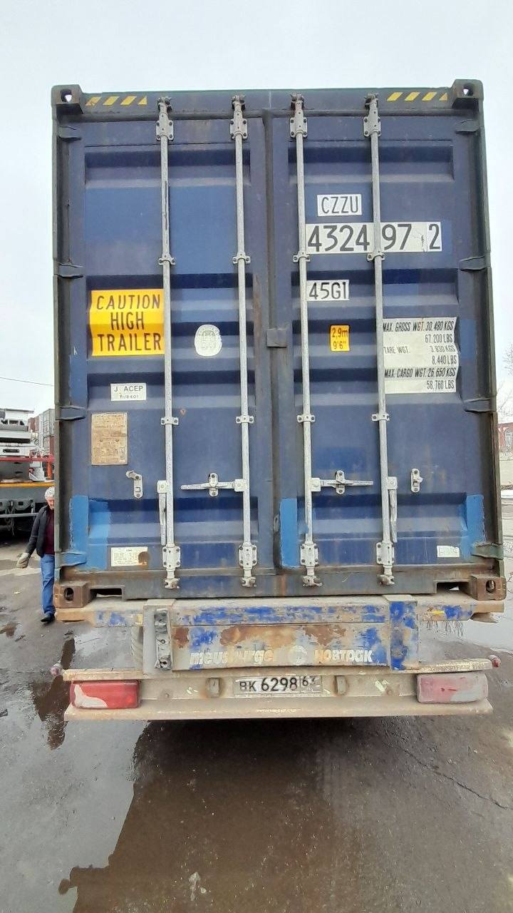 Морской контейнер CZZU4324972