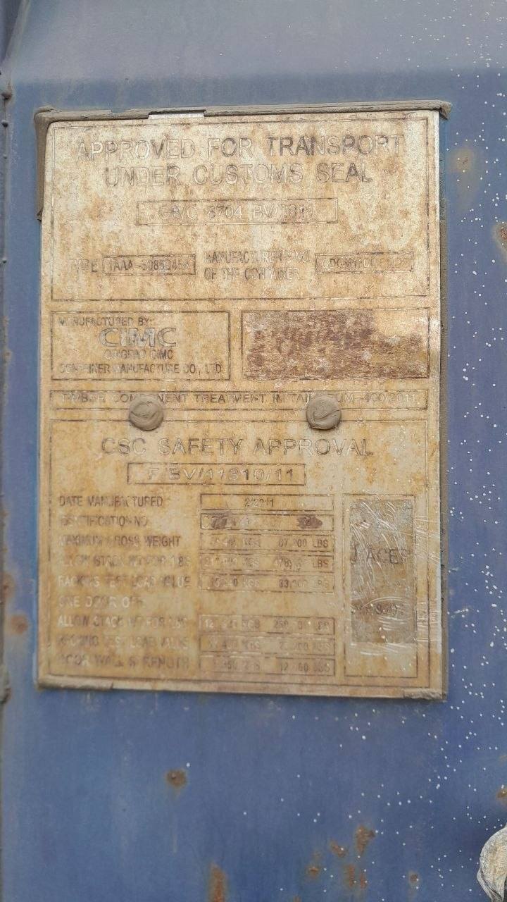 Морской контейнер CZZU4324972