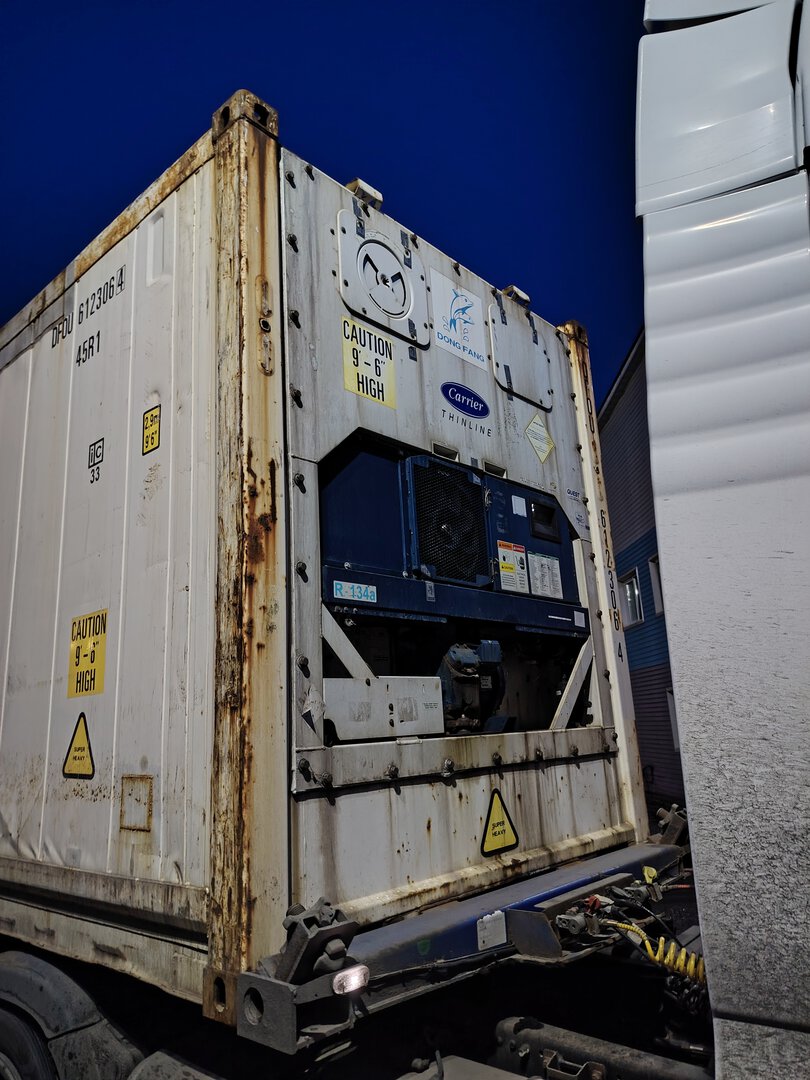 Морской контейнер DFOU6123064