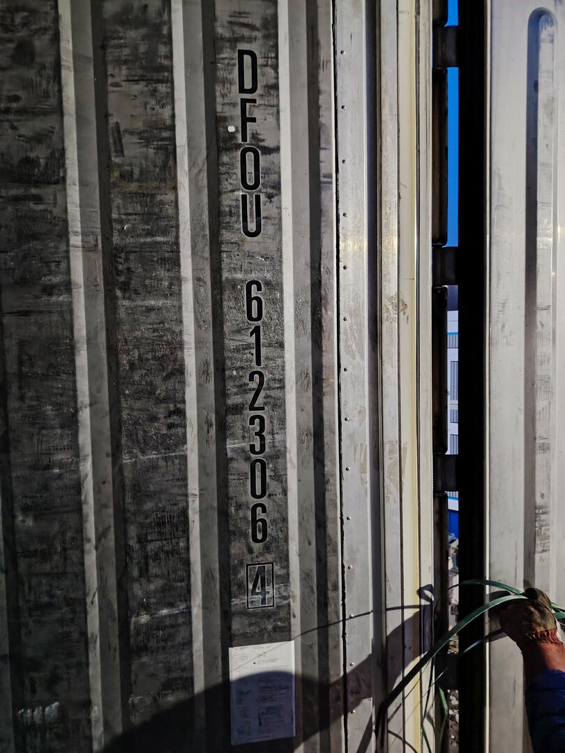 Морской контейнер DFOU6123064