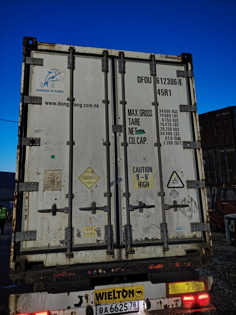 Морской контейнер DFOU6123064