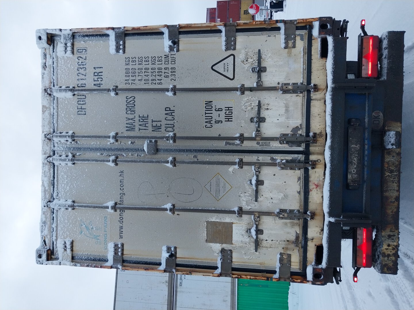 Морской контейнер DFOU6123629