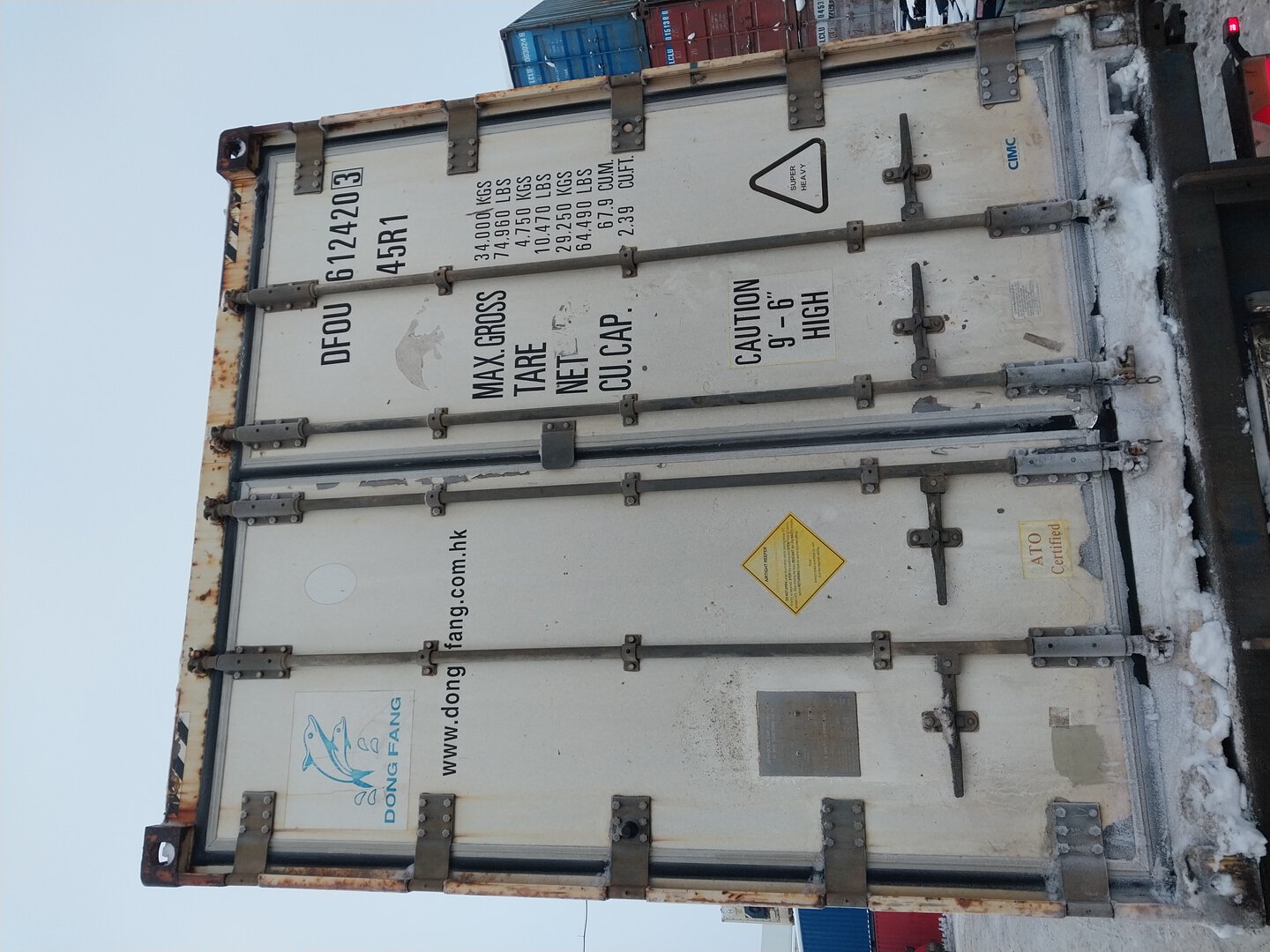 Морской контейнер DFOU6124203