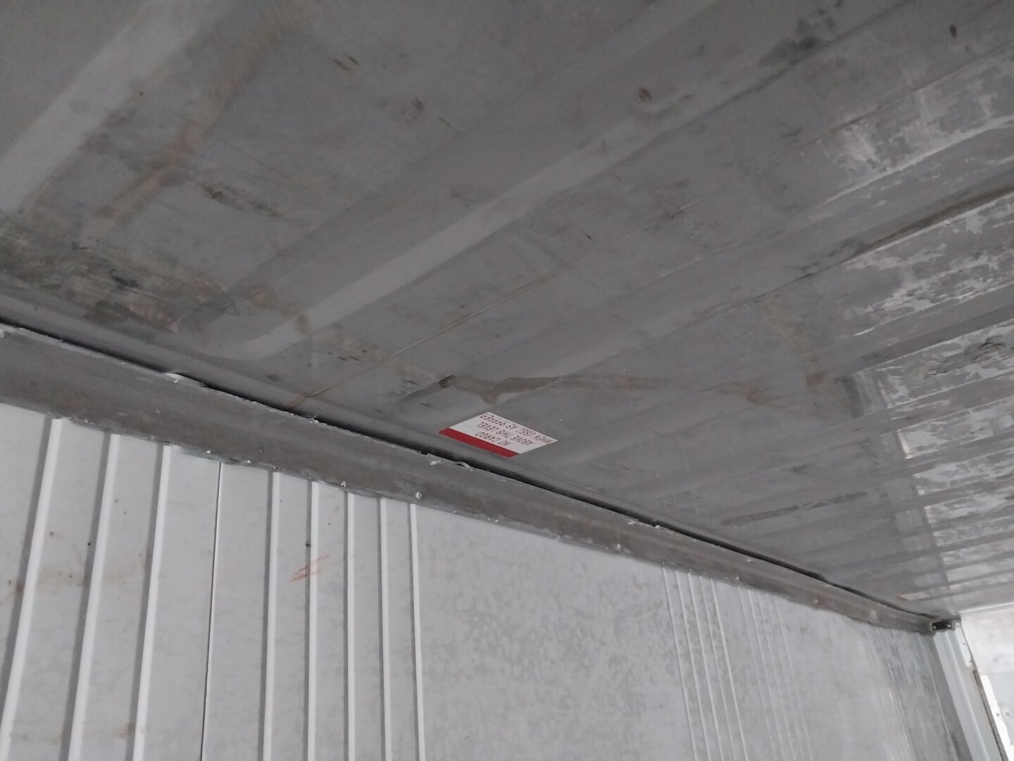 Морской контейнер DFOU6124203