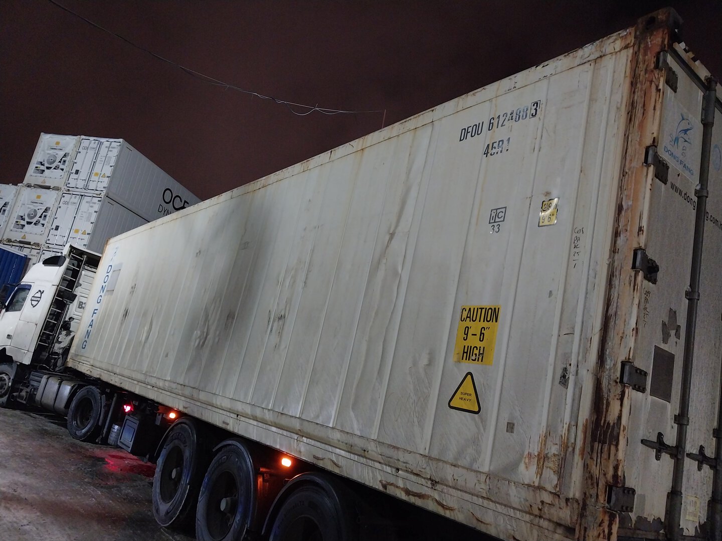 Морской контейнер DFOU6124883