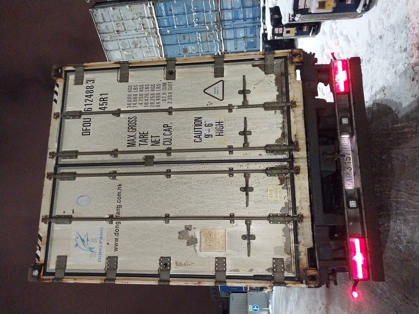 Морской контейнер DFOU6124883