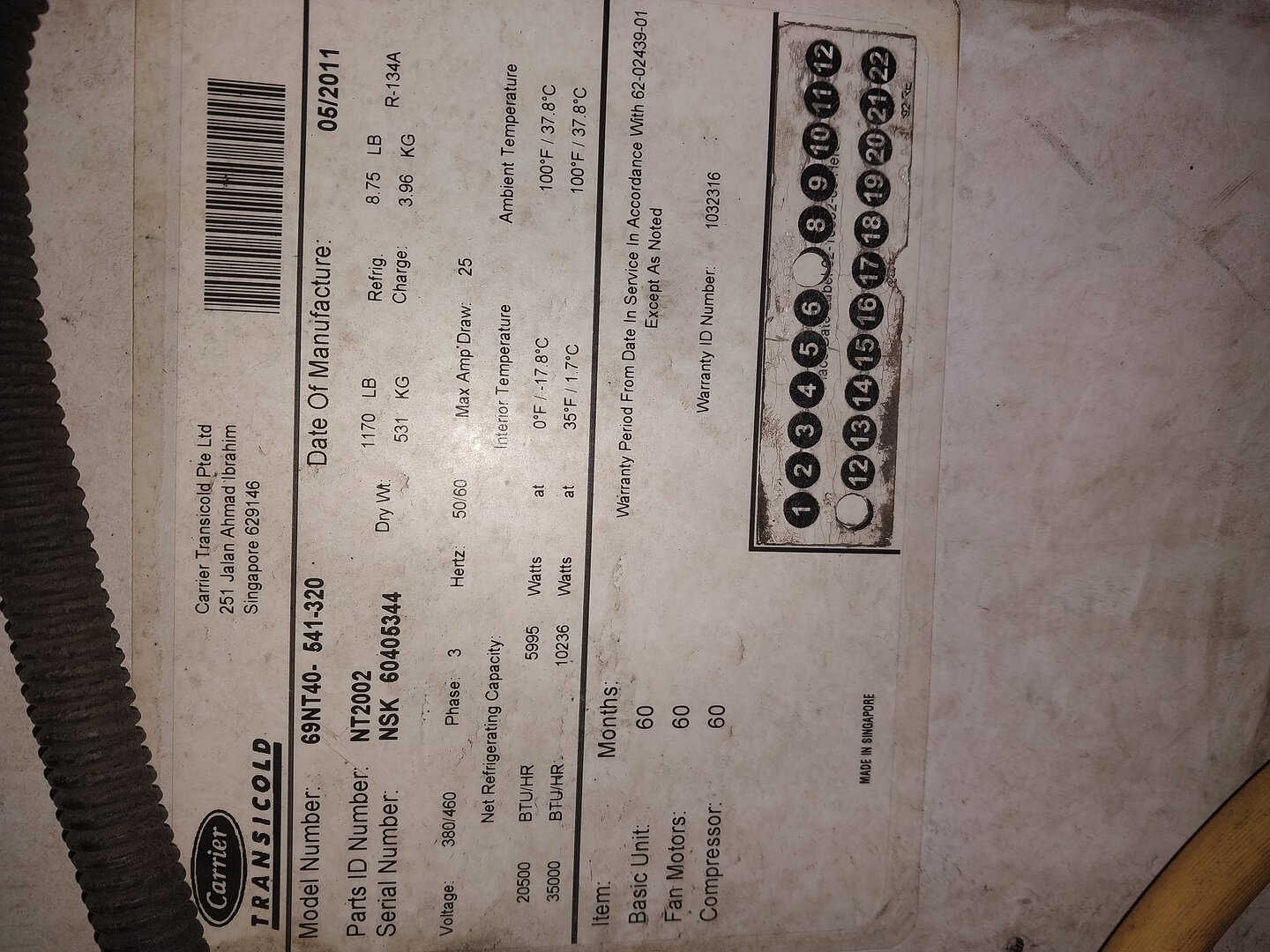 Морской контейнер DFOU6126340