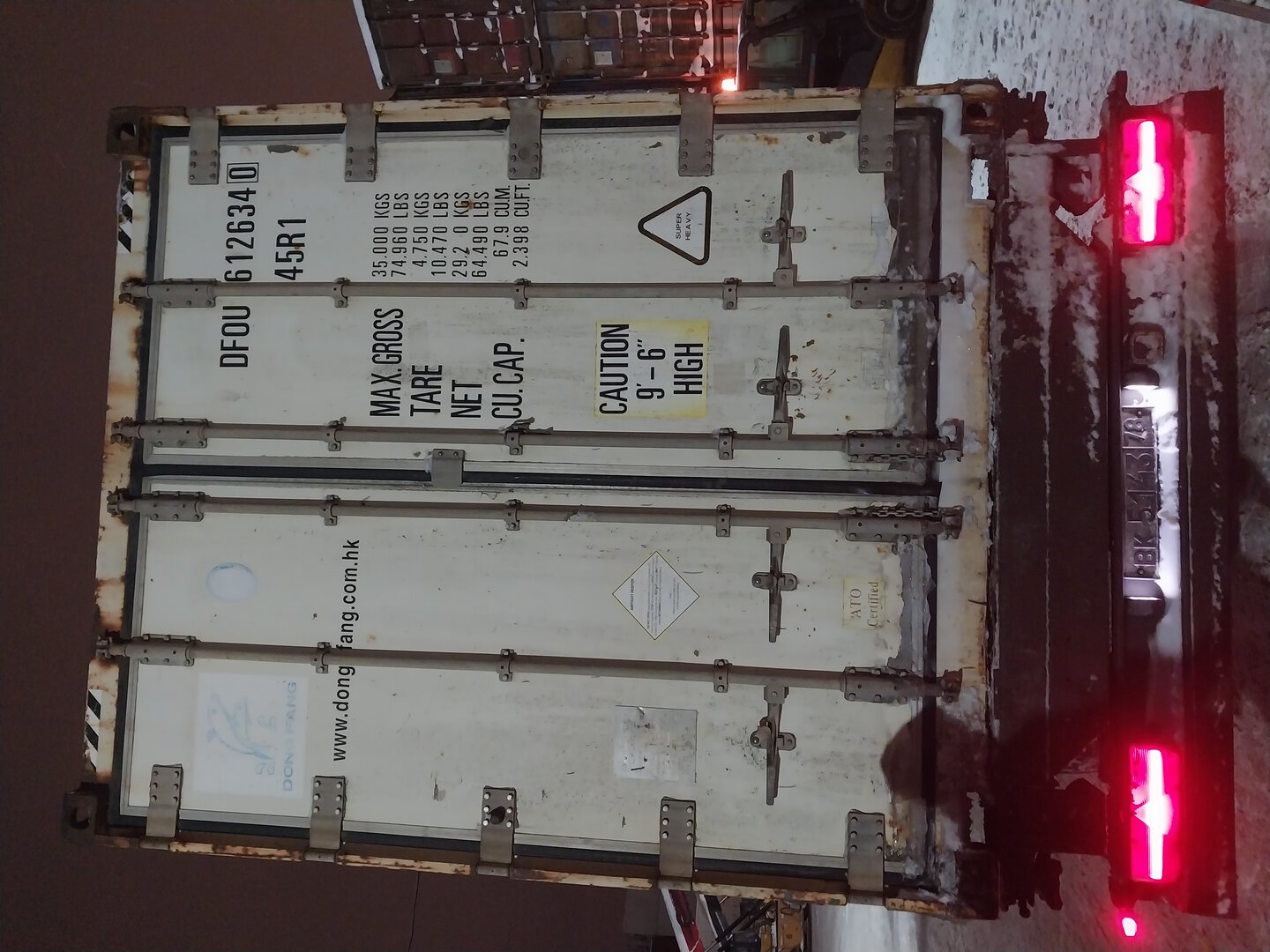 Морской контейнер DFOU6126340