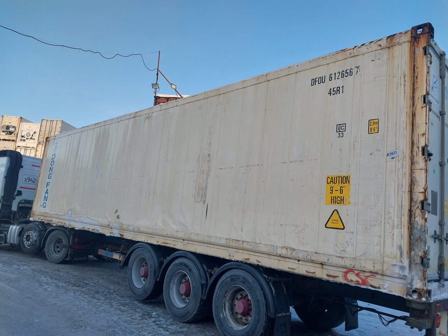 Морской контейнер DFOU6126567