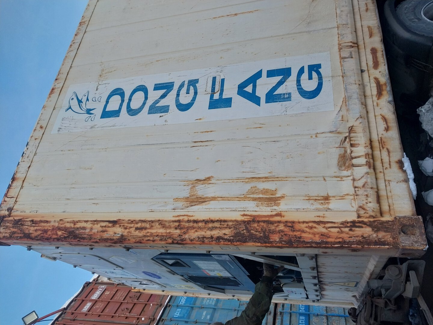 Морской контейнер DFOU6127202