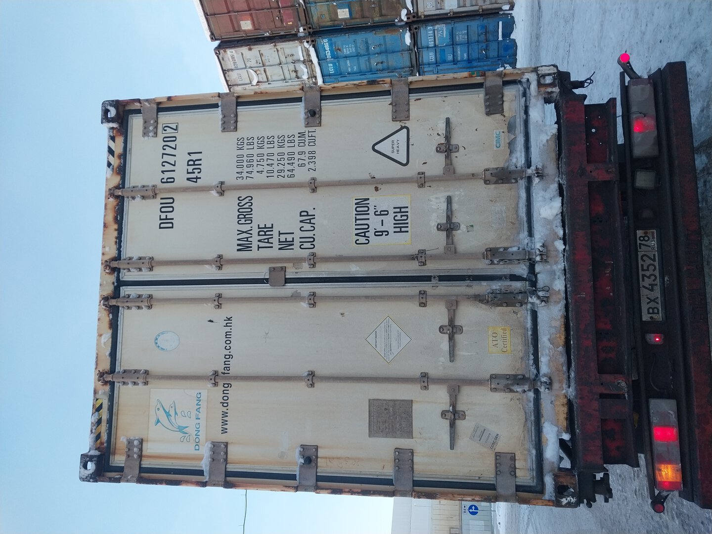 Морской контейнер DFOU6127202
