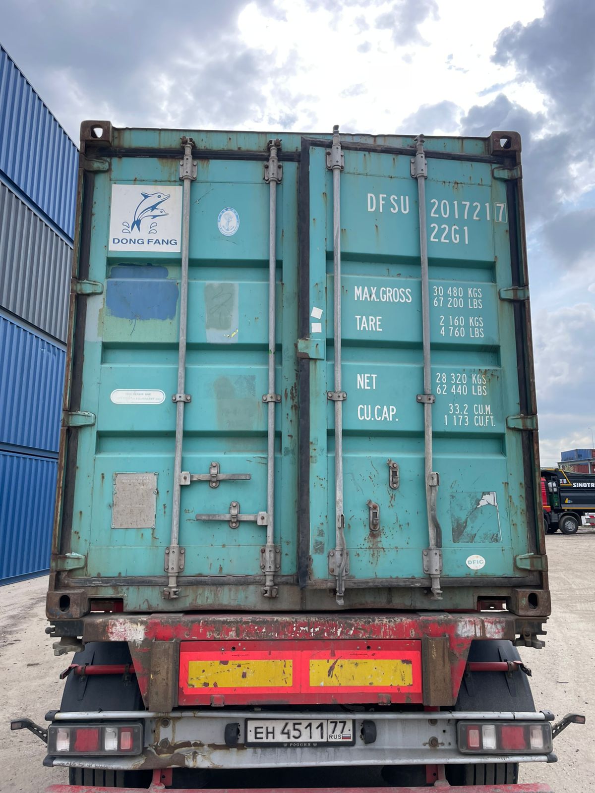 Морской контейнер DFSU2017217