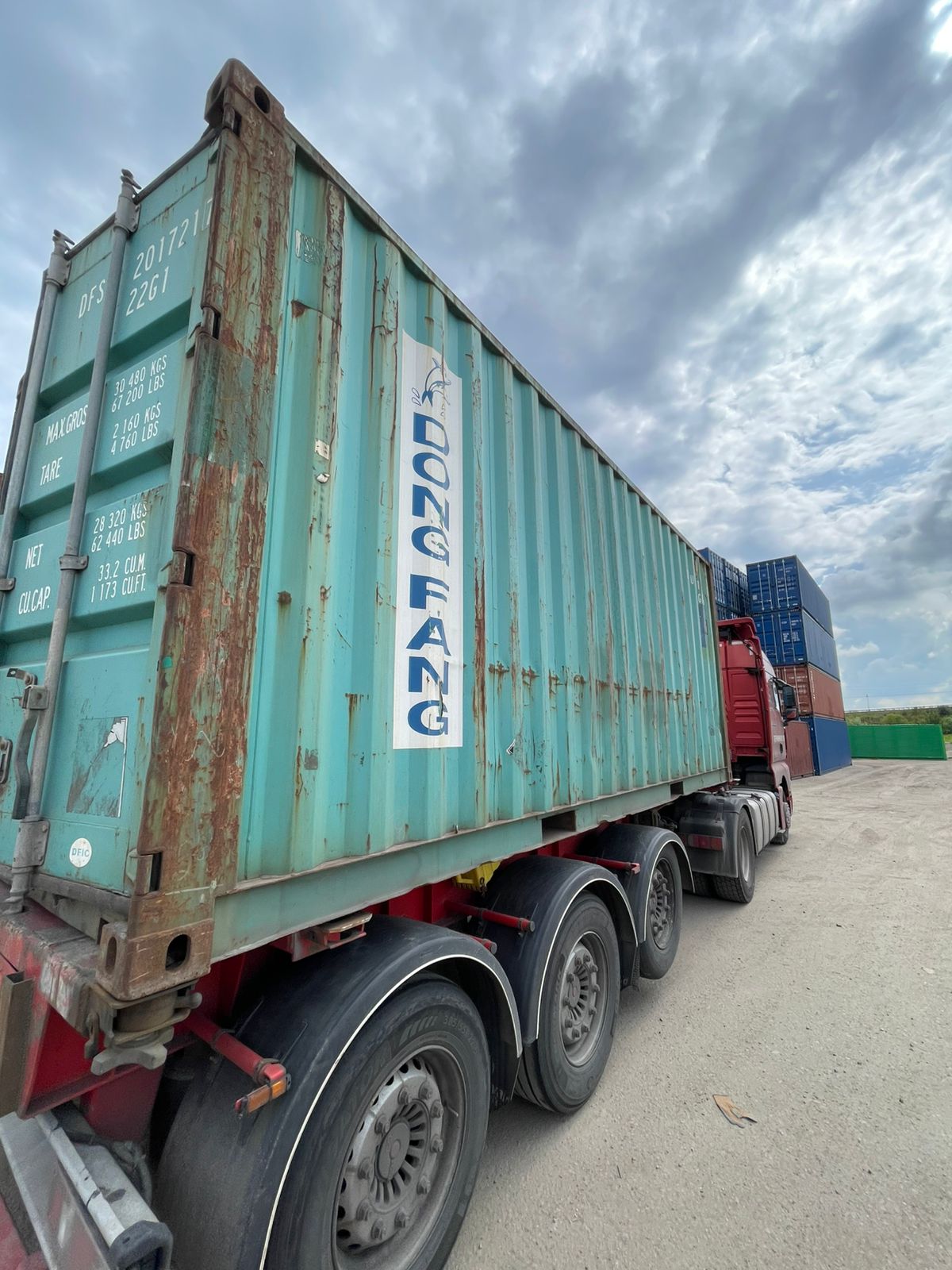 Морской контейнер DFSU2017217