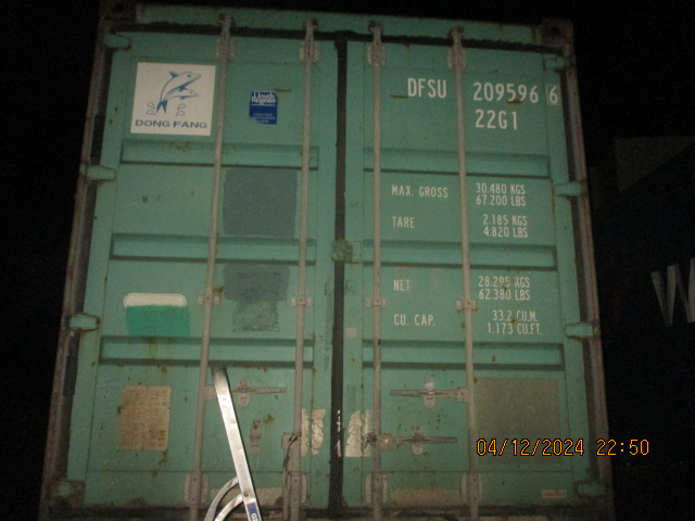 Морской контейнер DFSU2095966