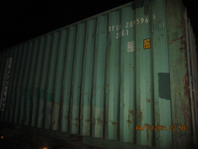 Морской контейнер DFSU2095966