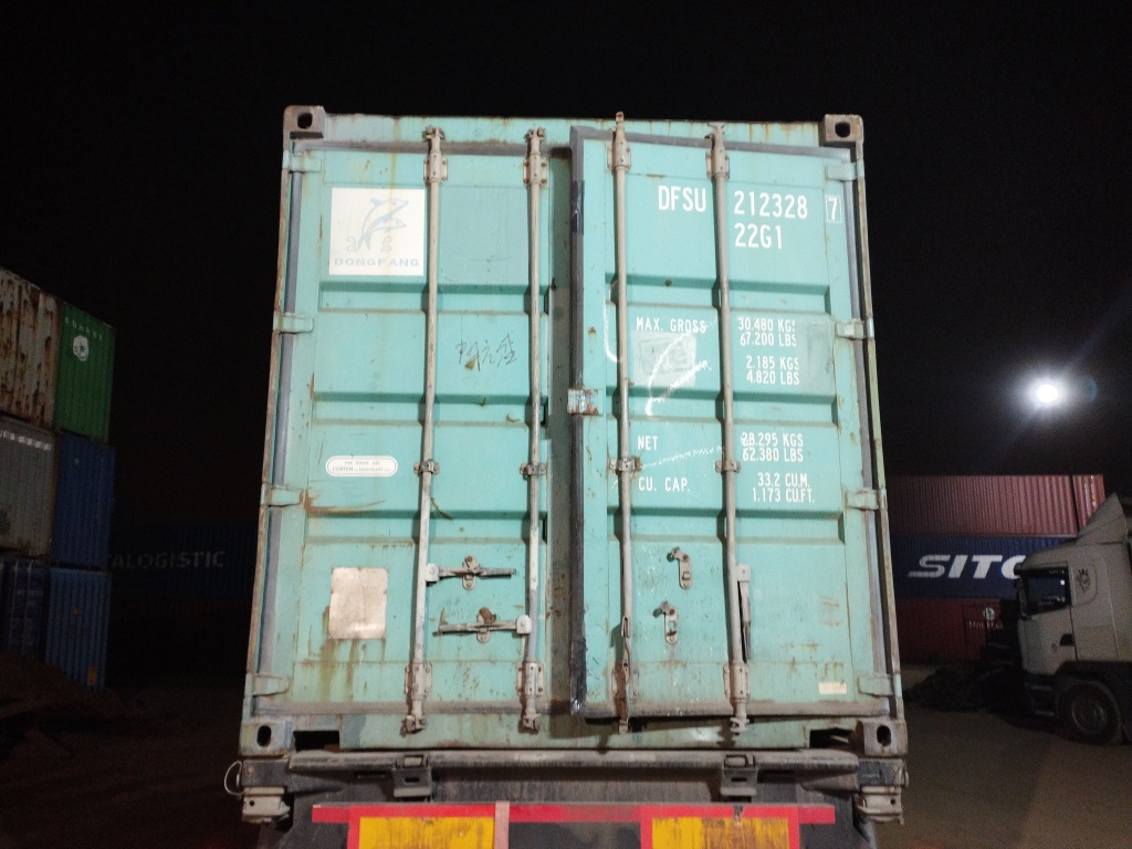 Морской контейнер DFSU2123287