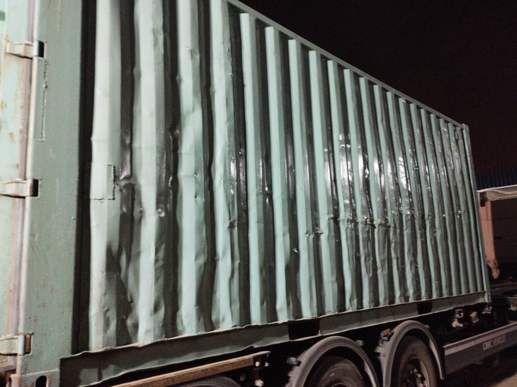 Морской контейнер DFSU2123287