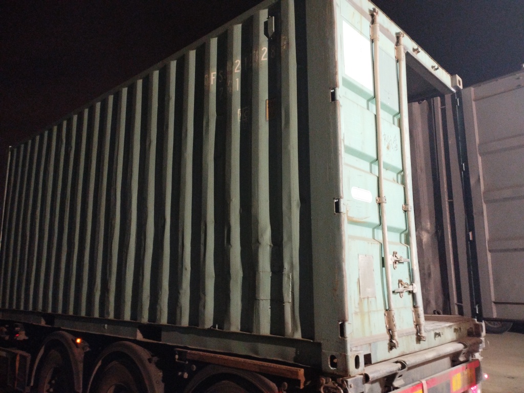 Морской контейнер DFSU2123287