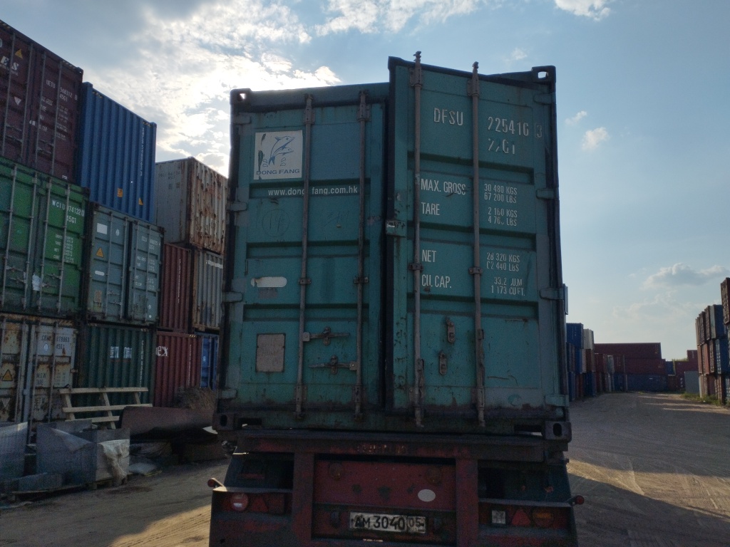 Морской контейнер DFSU2254163