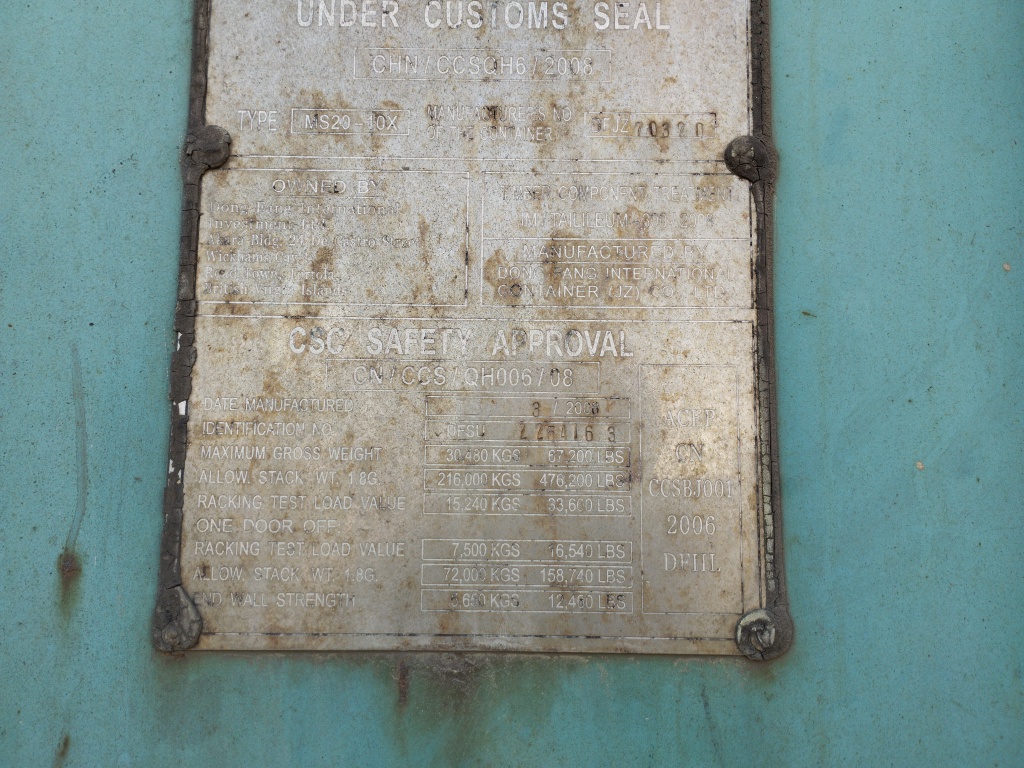 Морской контейнер DFSU2254163