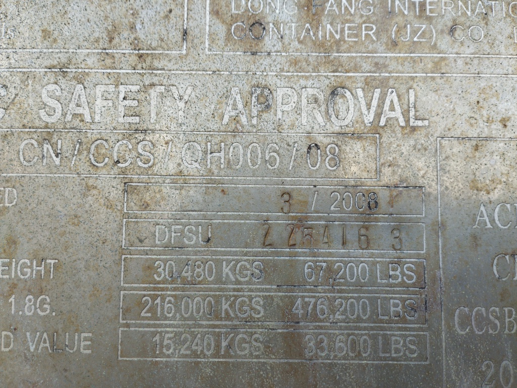 Морской контейнер DFSU2254163