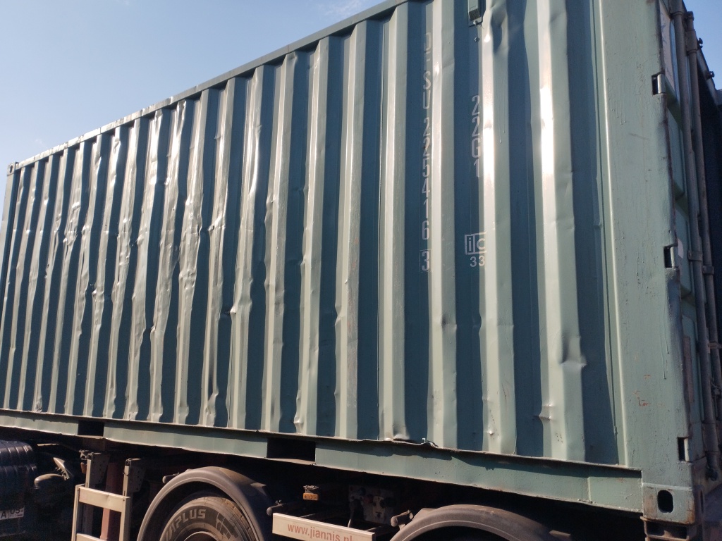 Морской контейнер DFSU2254163