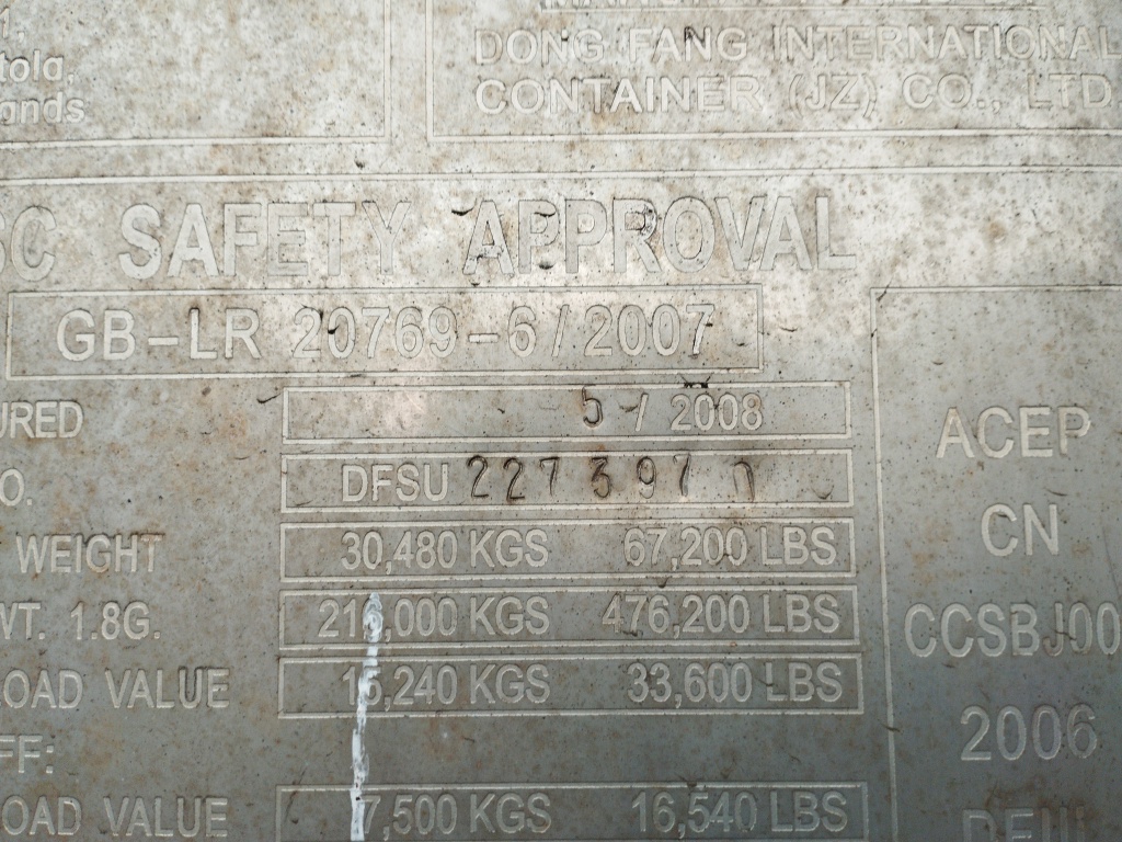 Морской контейнер DFSU2273970