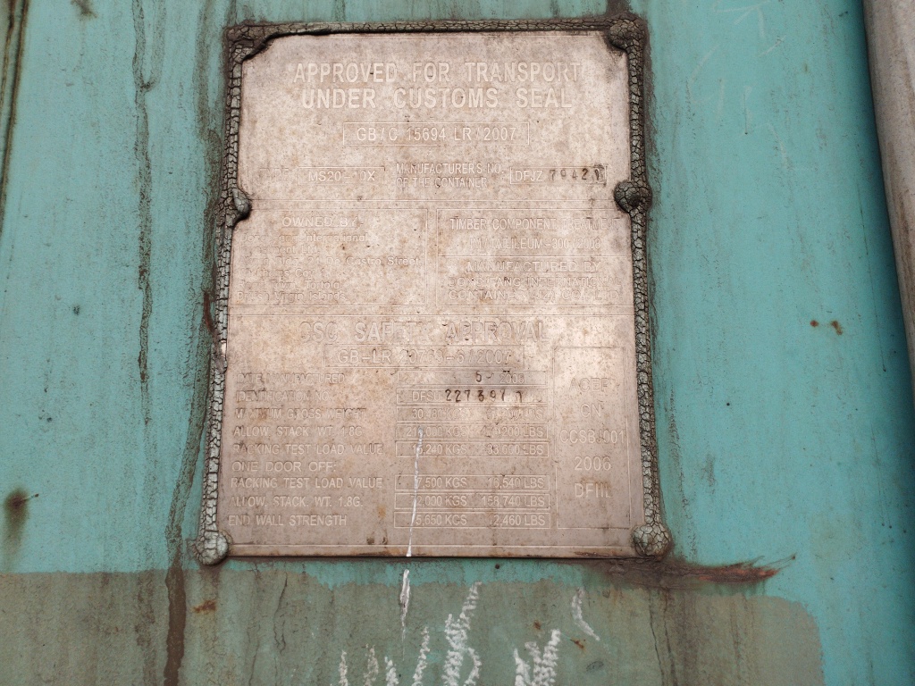 Морской контейнер DFSU2273970