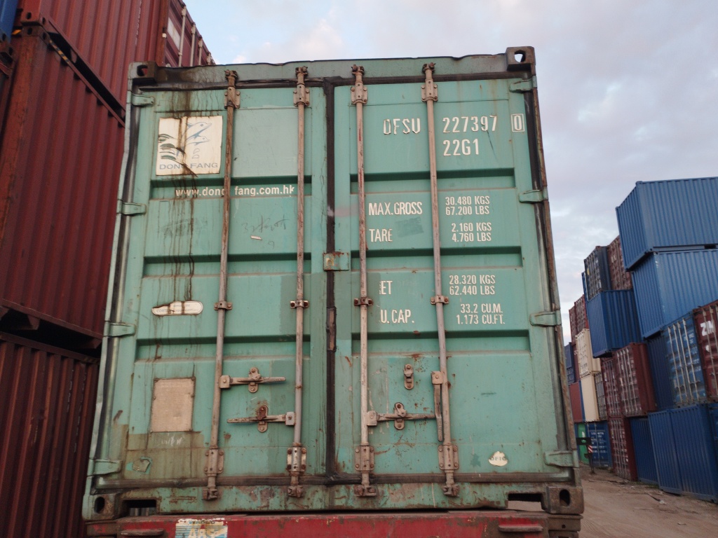 Морской контейнер DFSU2273970