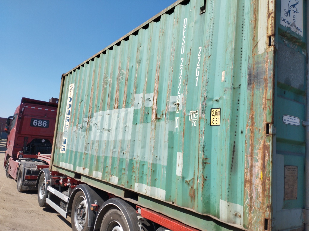 Морской контейнер DFSU2332820