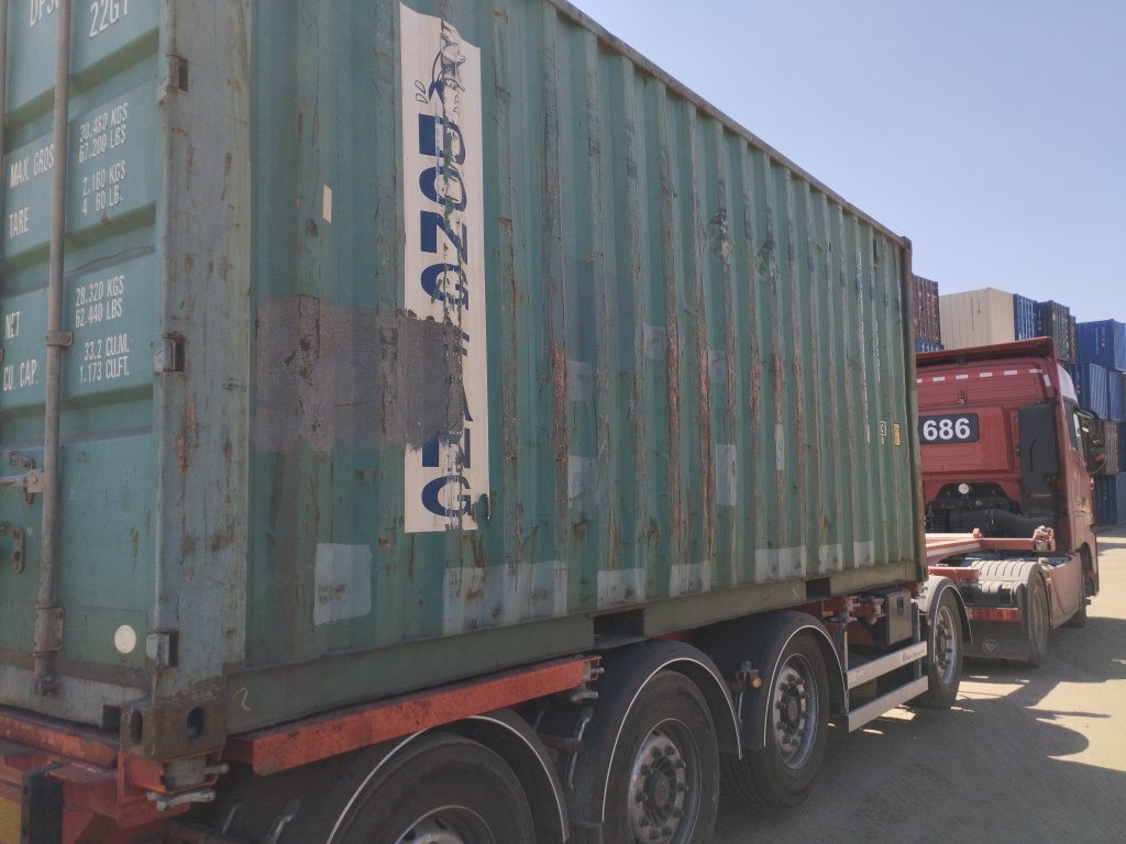 Морской контейнер DFSU2332820