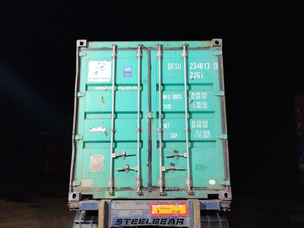 Морской контейнер DFSU2346130