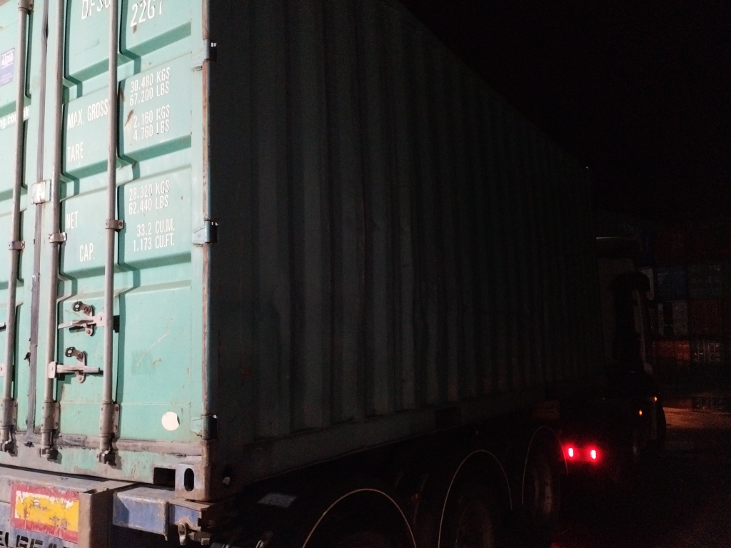 Морской контейнер DFSU2346130