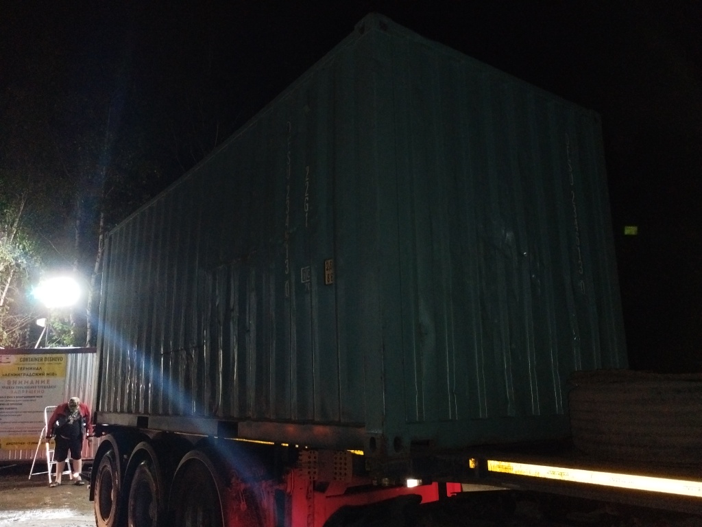 Морской контейнер DFSU2346130