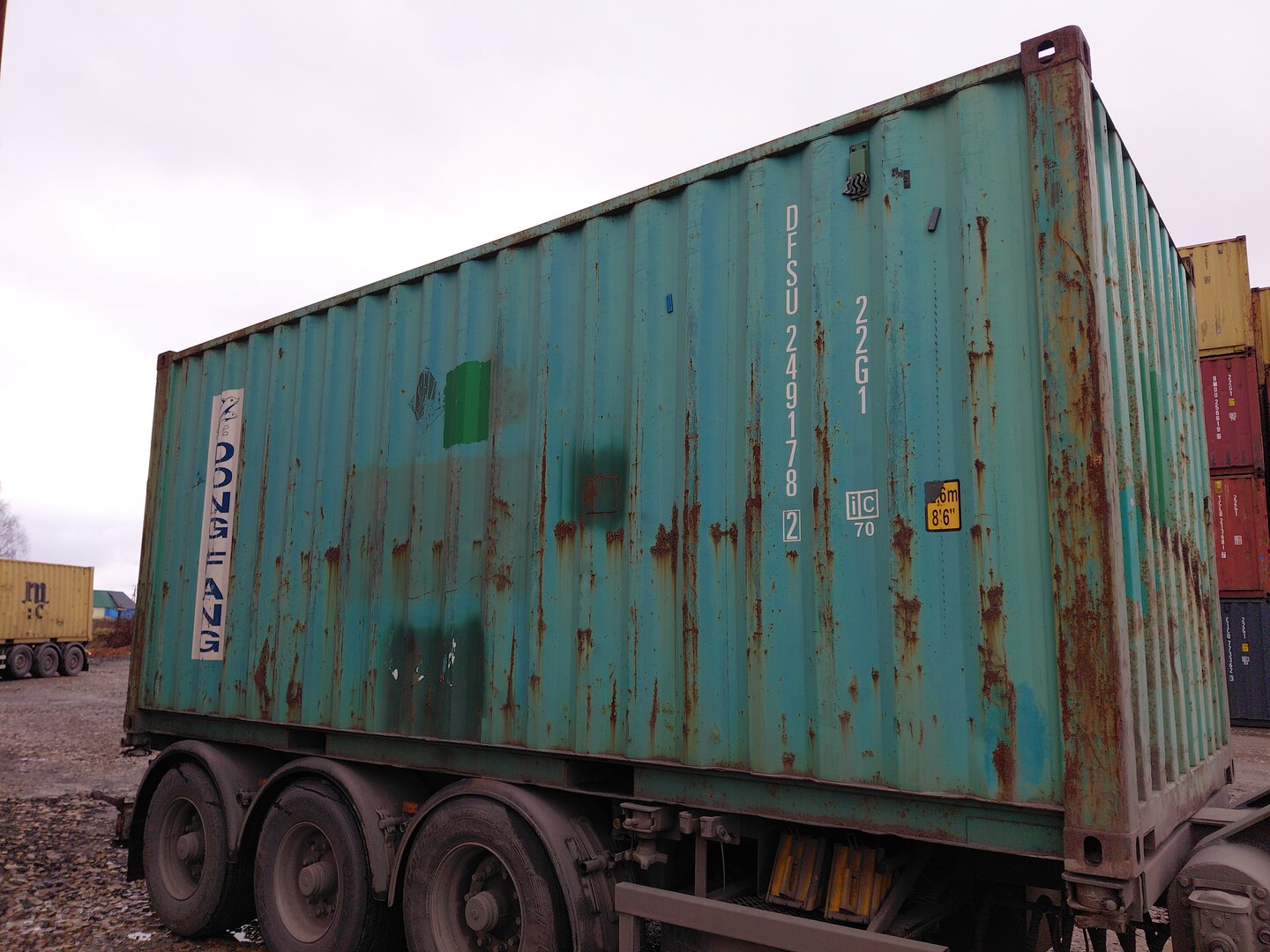 Морской контейнер DFSU2491782