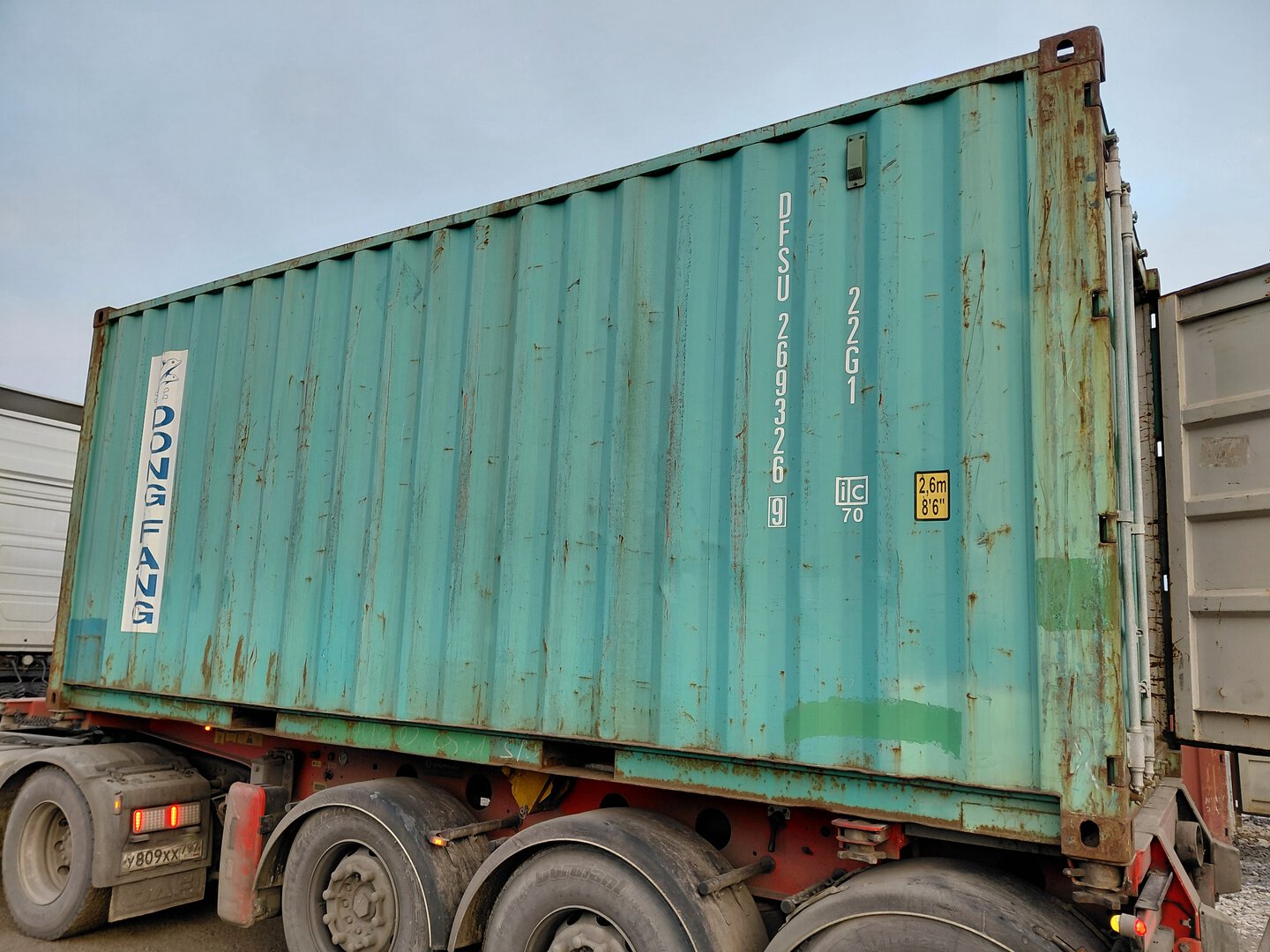 Морской контейнер DFSU2693269