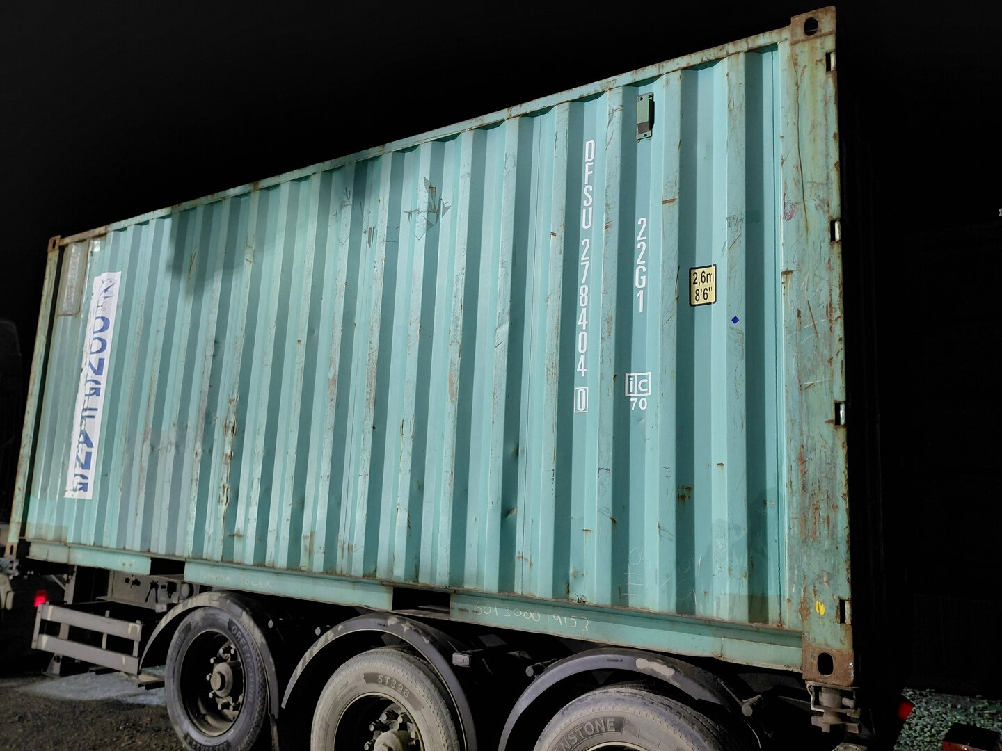 Морской контейнер DFSU2784040