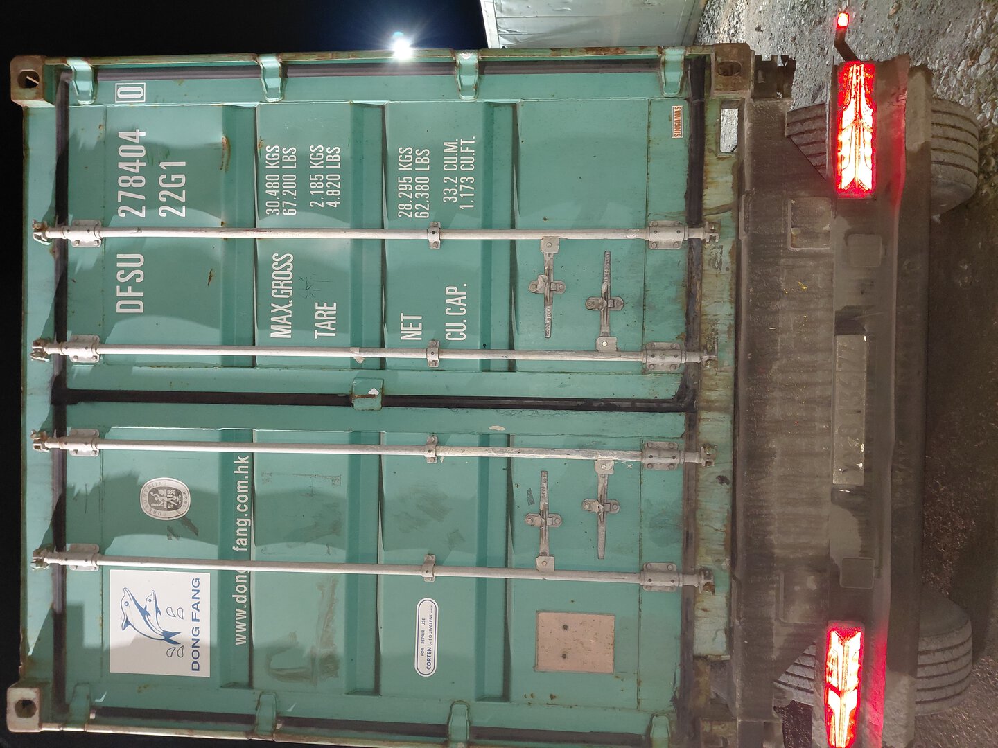 Морской контейнер DFSU2784040