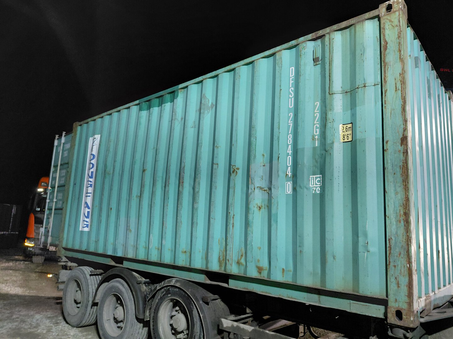 Морской контейнер DFSU2784040