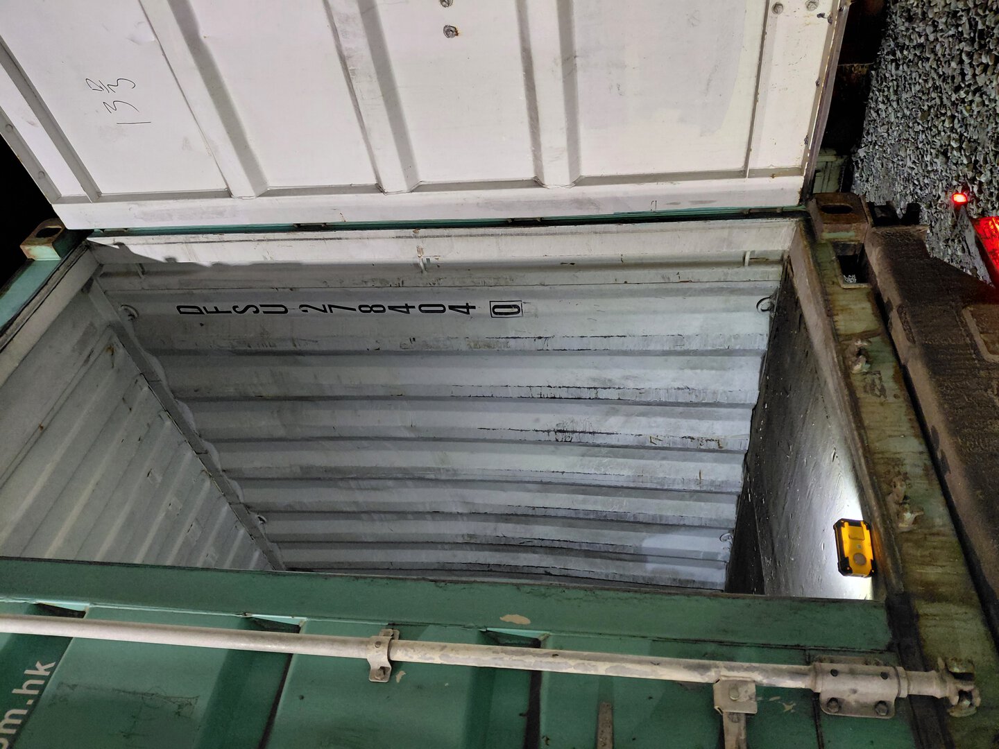 Морской контейнер DFSU2784040