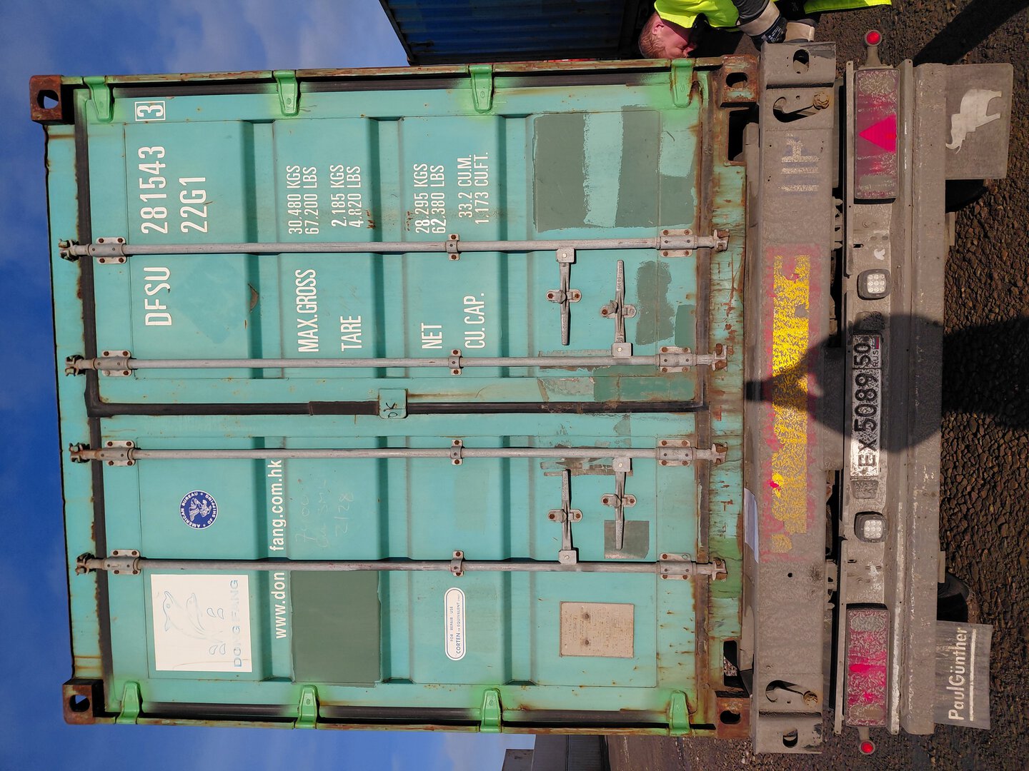 Морской контейнер DFSU2815433