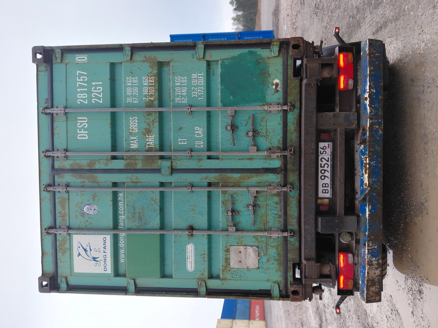 Морской контейнер DFSU2817570