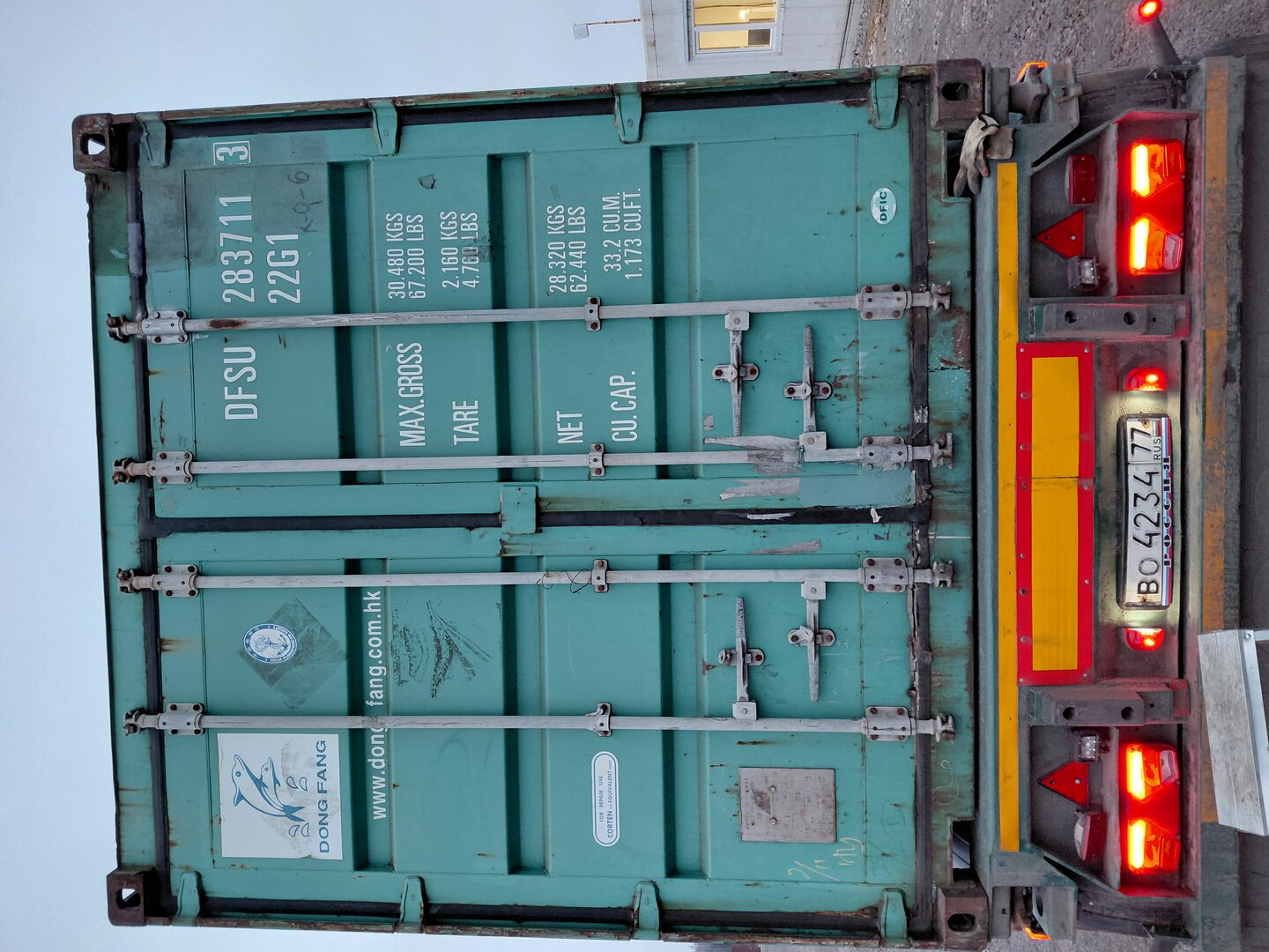 Морской контейнер DFSU2837113