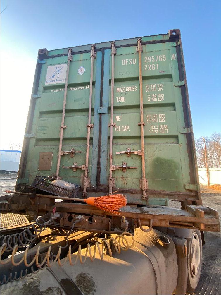 Морской контейнер DFSU2957654