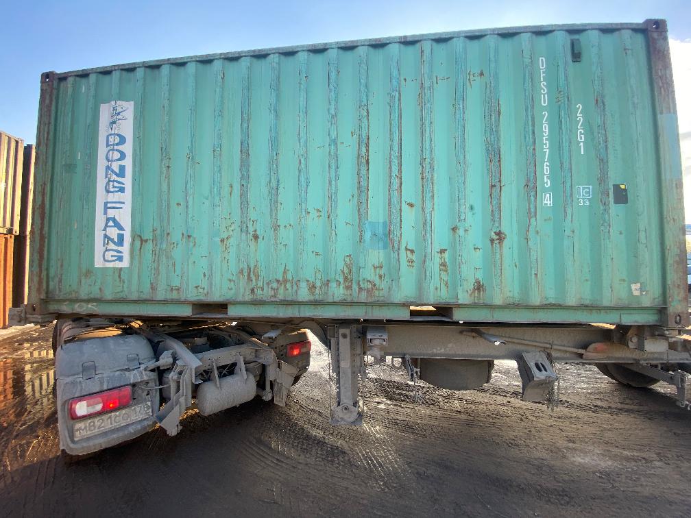 Морской контейнер DFSU2957654