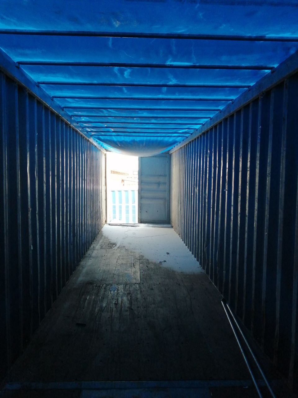 Морской контейнер DFSU6015932